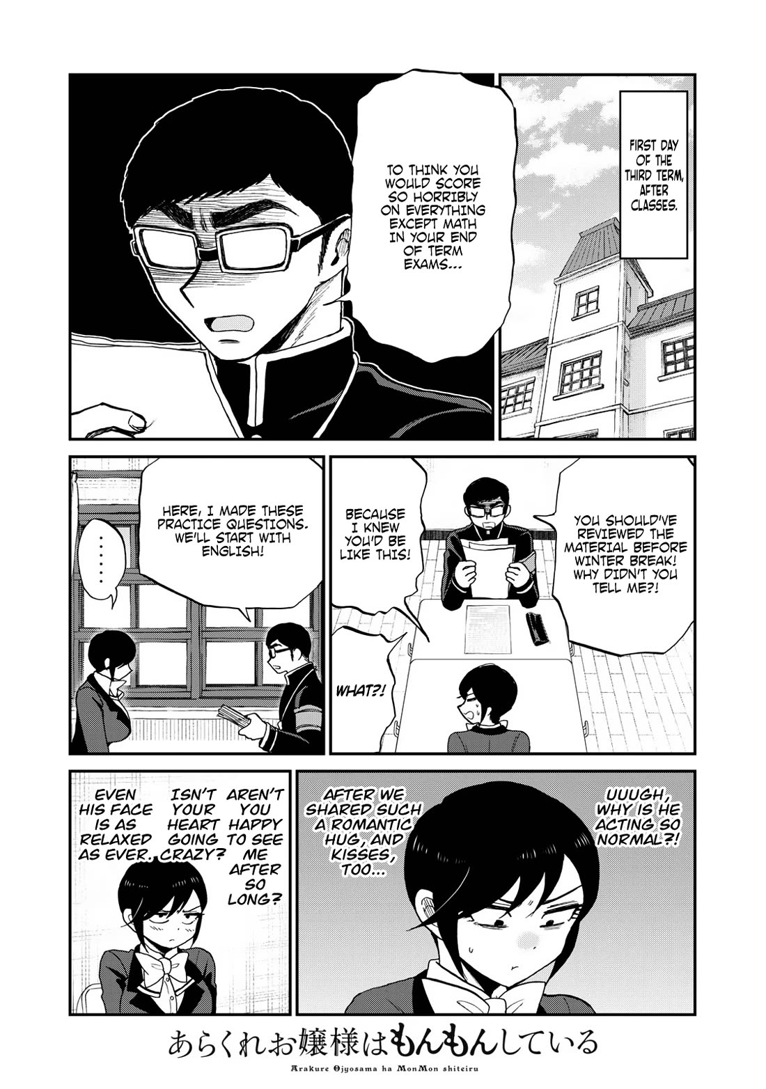A Rough Lady is Being Deceived Chapter 40 page 8 - Chapter 40: The Staunch Willow and the Pink Petals
