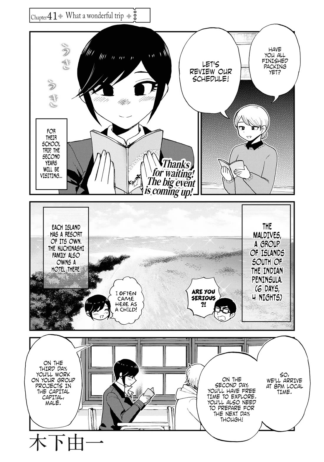 A Rough Lady is Being Deceived Chapter 41 page 1 - Chapter 41: What A Wonderful Trip