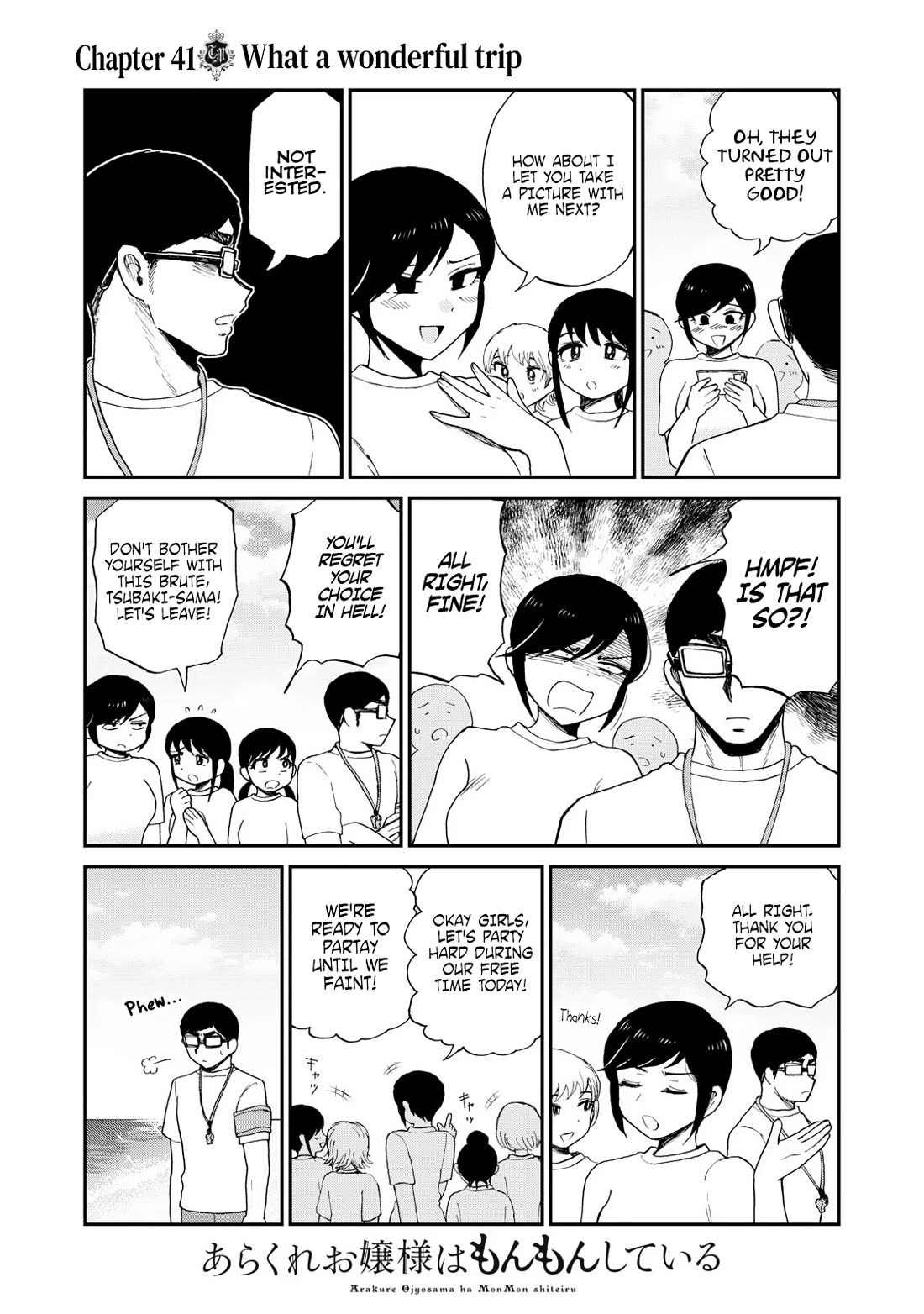 A Rough Lady is Being Deceived Chapter 41 page 11 - Chapter 41: What A Wonderful Trip