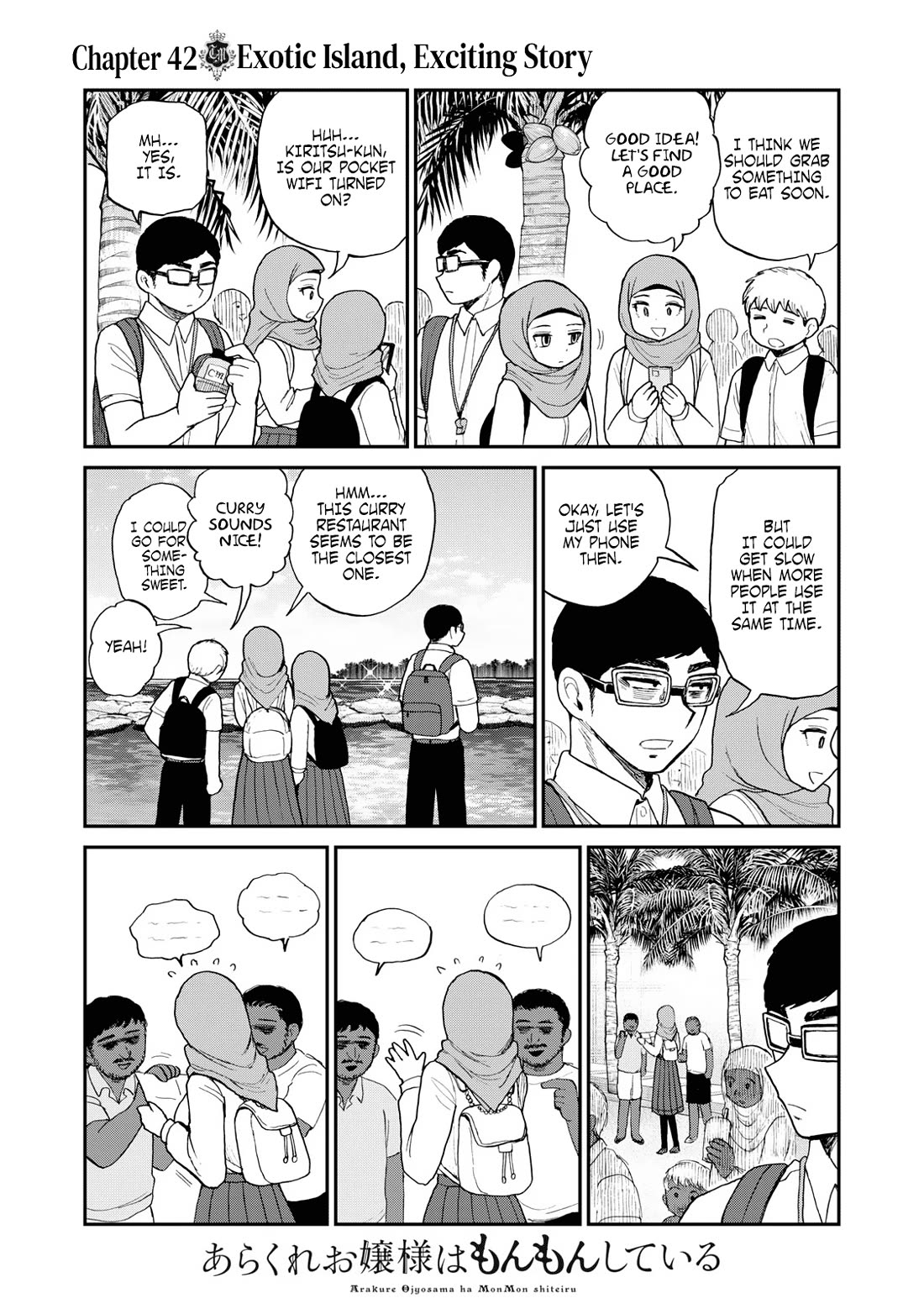 A Rough Lady is Being Deceived Chapter 42 page 13 - Chapter 42: Exotic Island, Exciting Story