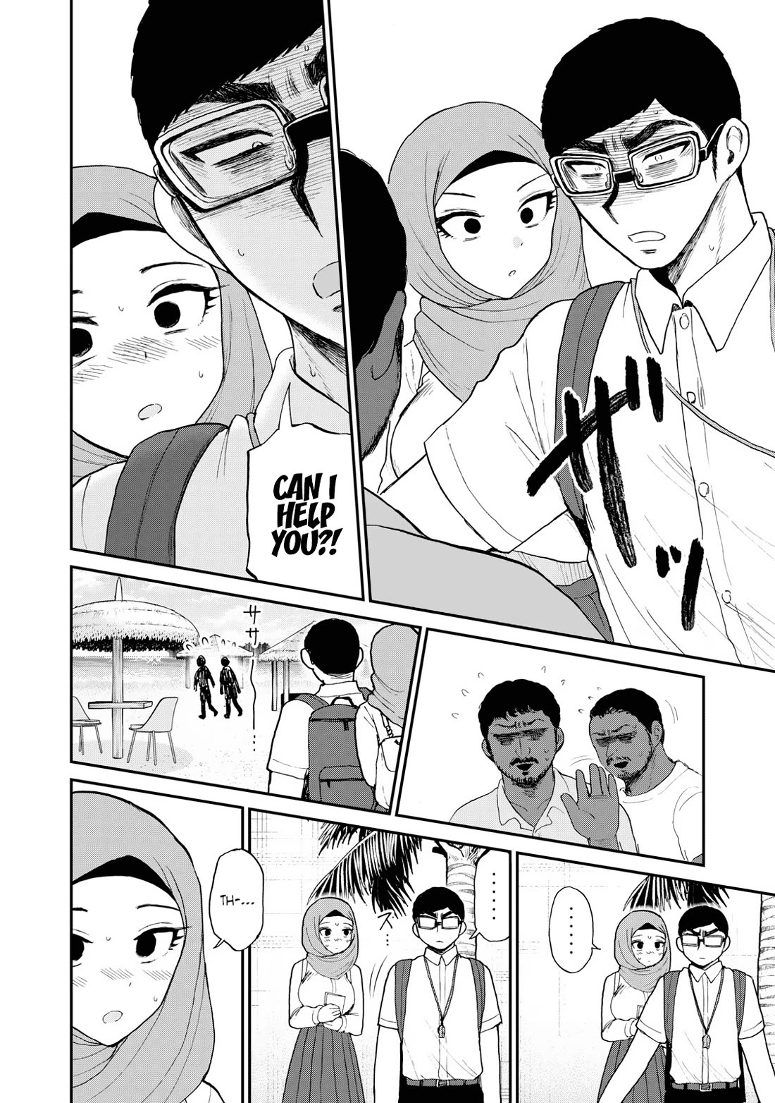A Rough Lady is Being Deceived Chapter 42 page 14 - Chapter 42: Exotic Island, Exciting Story