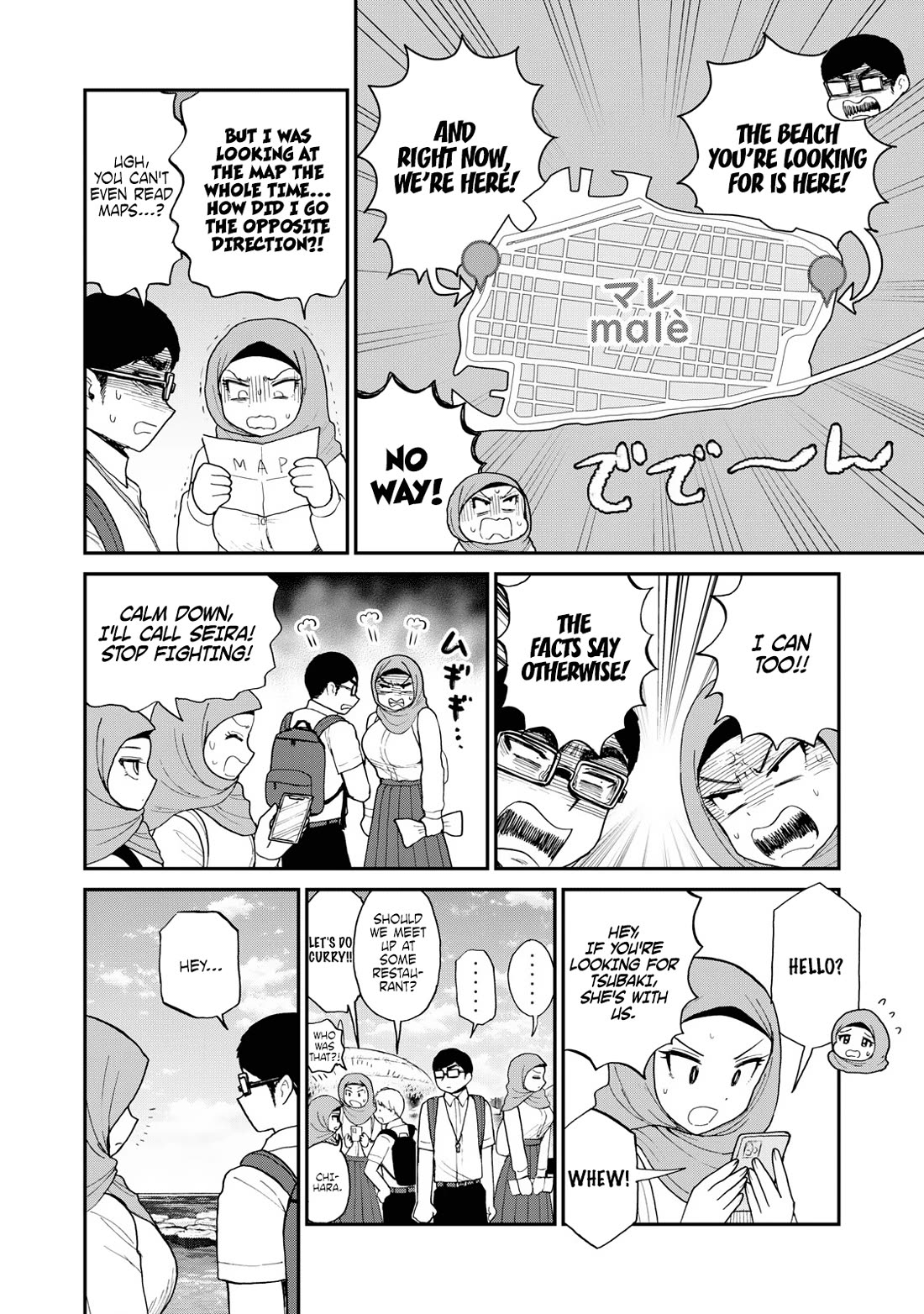 A Rough Lady is Being Deceived Chapter 42 page 16 - Chapter 42: Exotic Island, Exciting Story