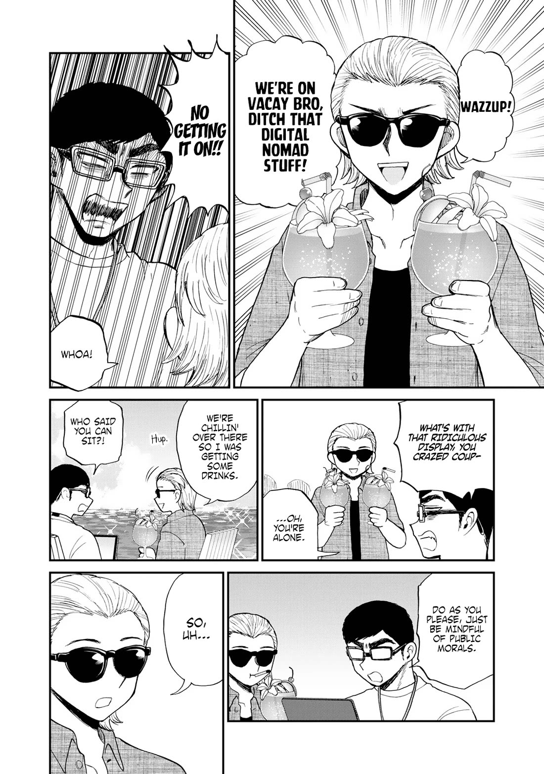 A Rough Lady is Being Deceived Chapter 42 page 6 - Chapter 42: Exotic Island, Exciting Story