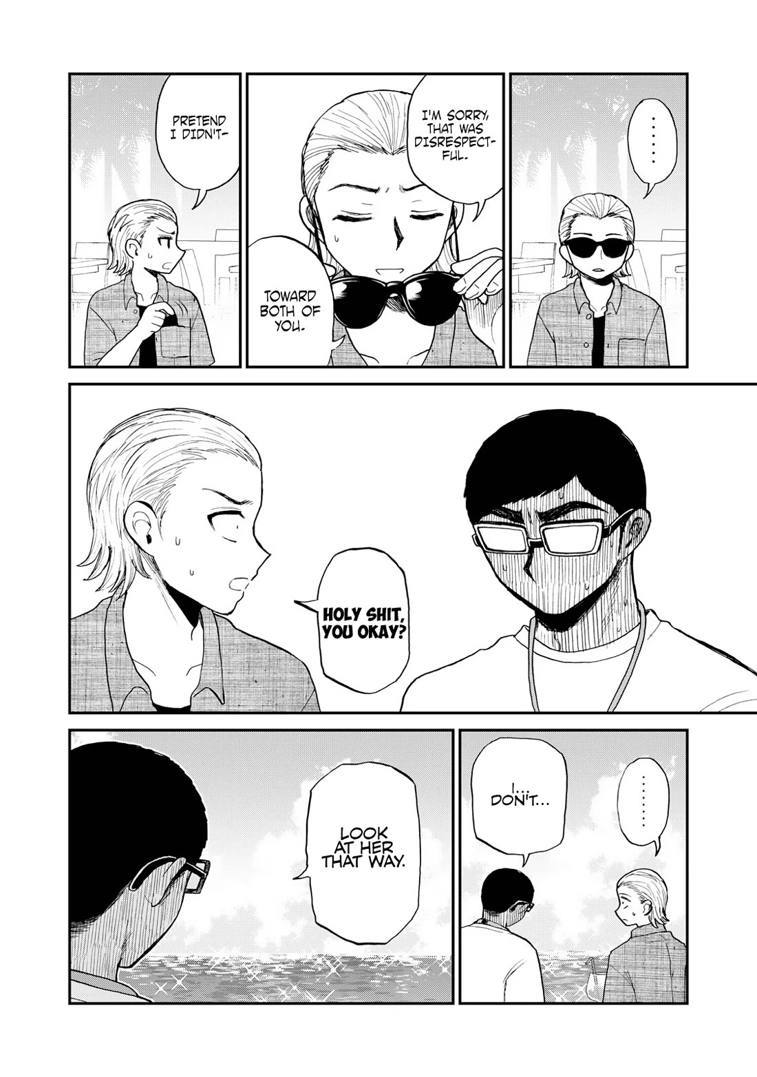 A Rough Lady is Being Deceived Chapter 42 page 8 - Chapter 42: Exotic Island, Exciting Story