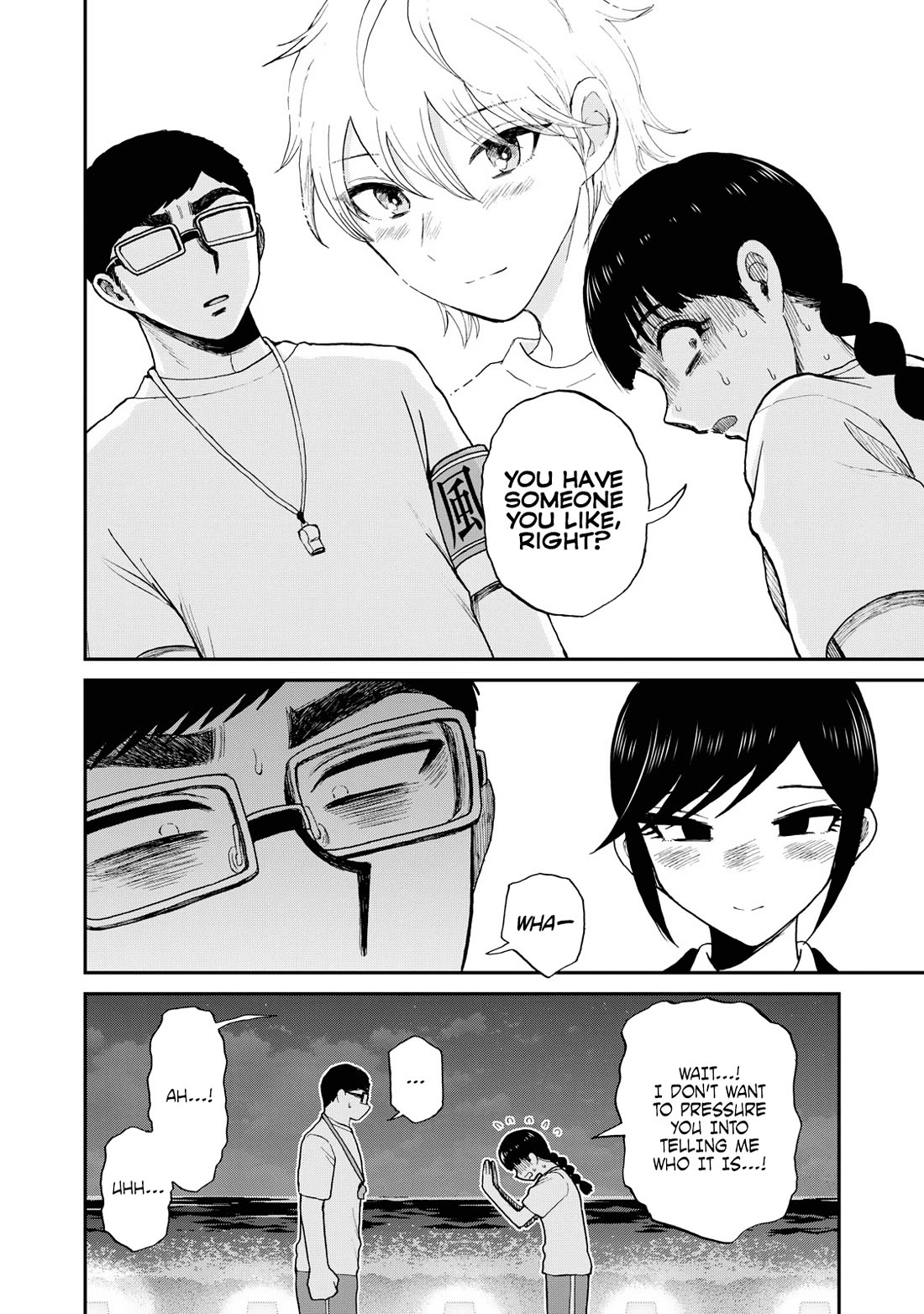 A Rough Lady is Being Deceived Chapter 43 page 10 - Chapter 43: Tickle your hard ship