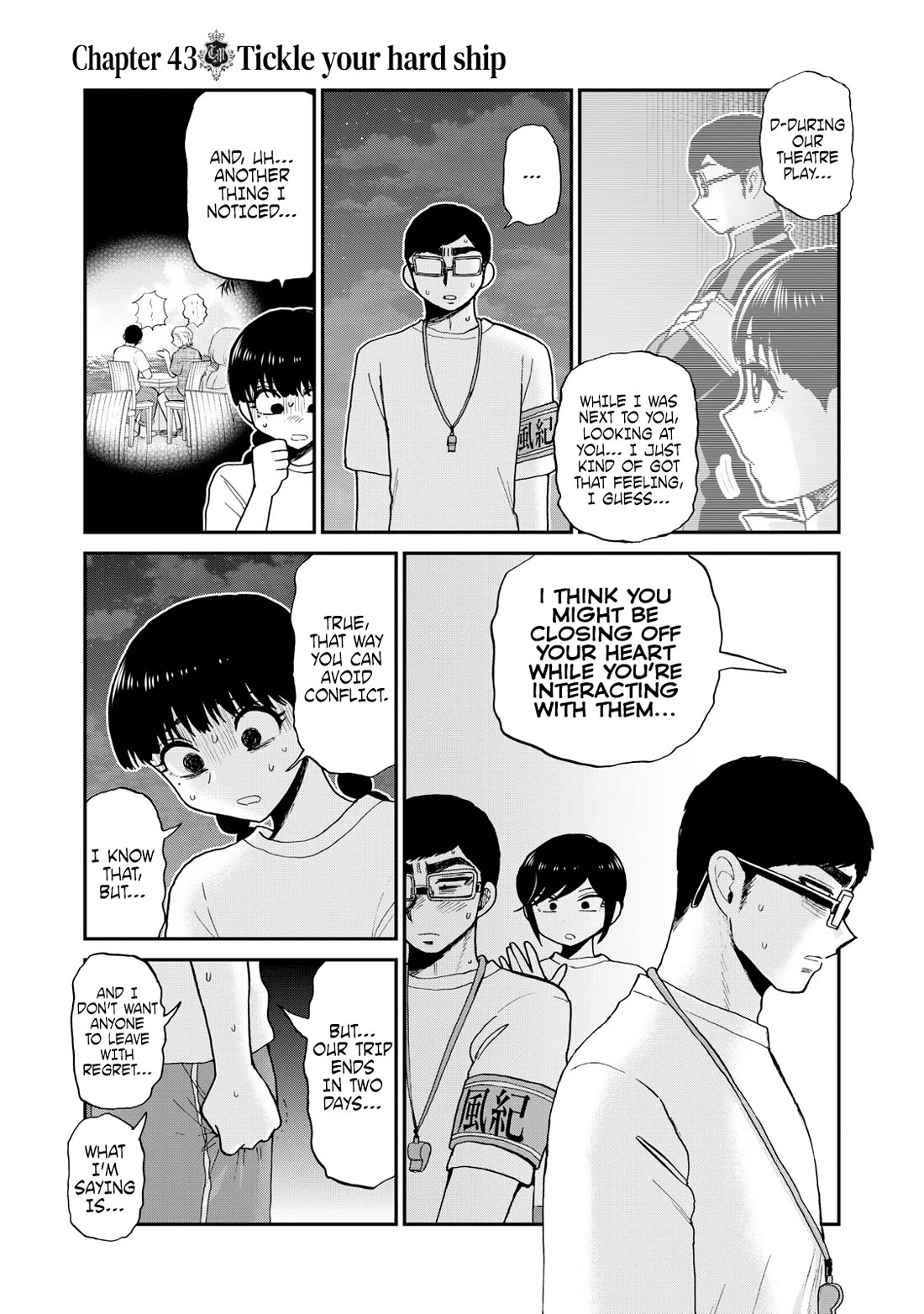 A Rough Lady is Being Deceived Chapter 43 page 11 - Chapter 43: Tickle your hard ship
