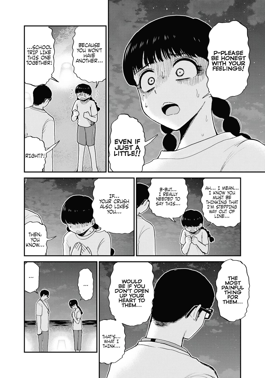 A Rough Lady is Being Deceived Chapter 43 page 12 - Chapter 43: Tickle your hard ship