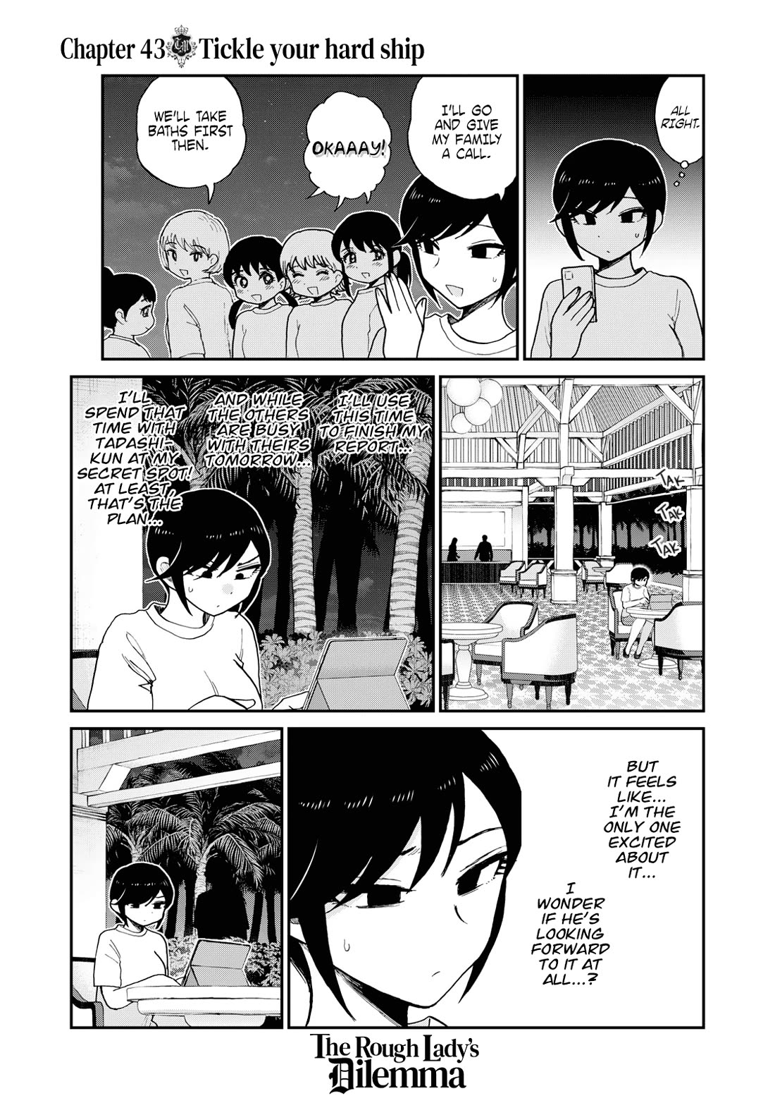 A Rough Lady is Being Deceived Chapter 43 page 15 - Chapter 43: Tickle your hard ship