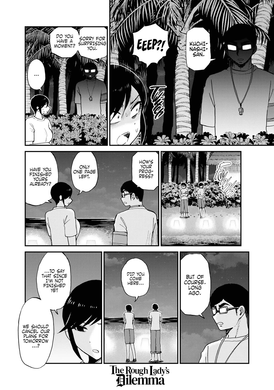 A Rough Lady is Being Deceived Chapter 43 page 16 - Chapter 43: Tickle your hard ship