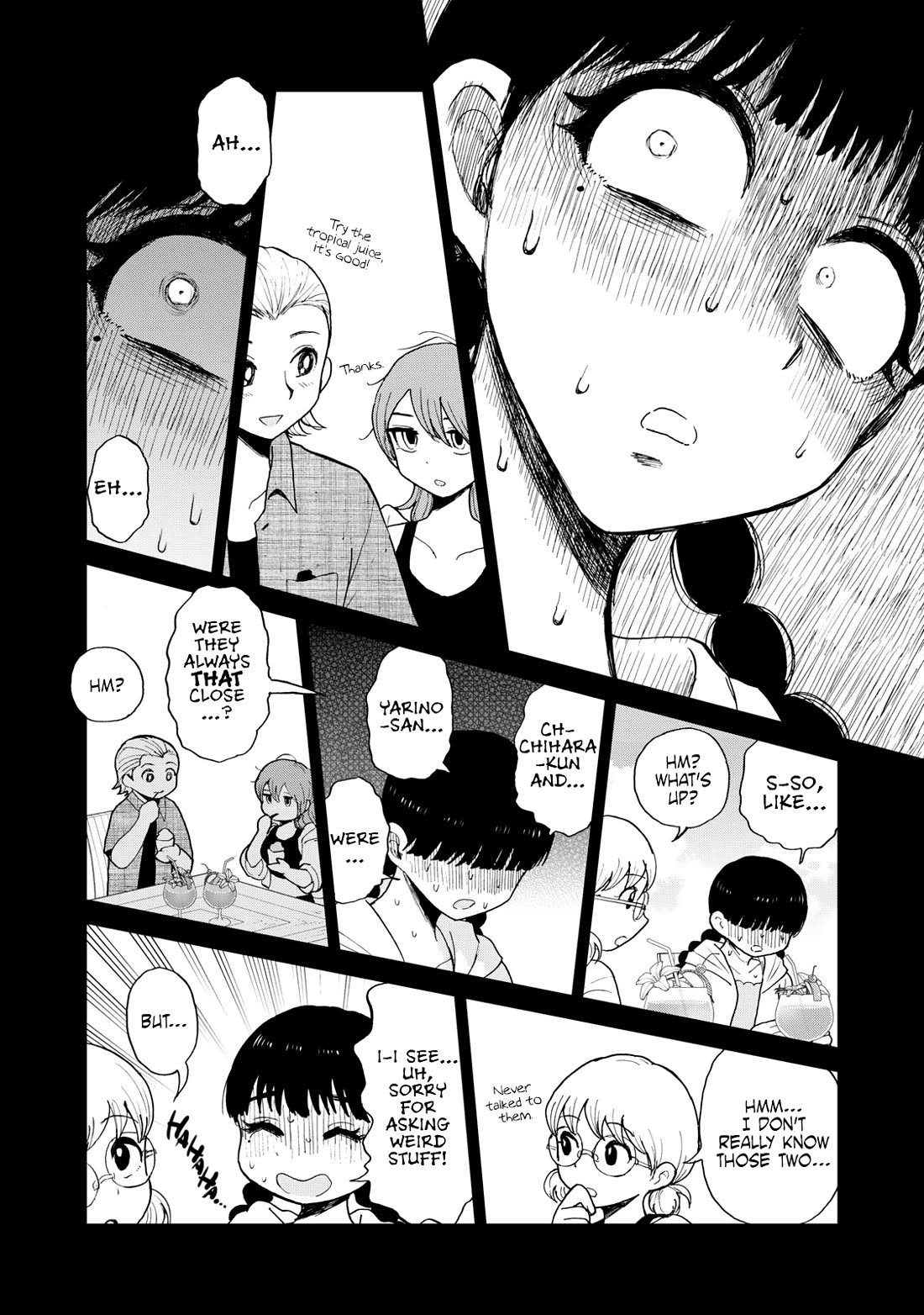 A Rough Lady is Being Deceived Chapter 43 page 4 - Chapter 43: Tickle your hard ship
