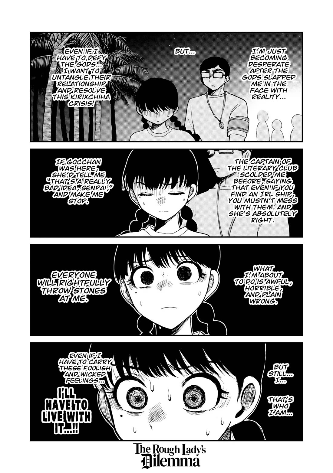 A Rough Lady is Being Deceived Chapter 43 page 8 - Chapter 43: Tickle your hard ship