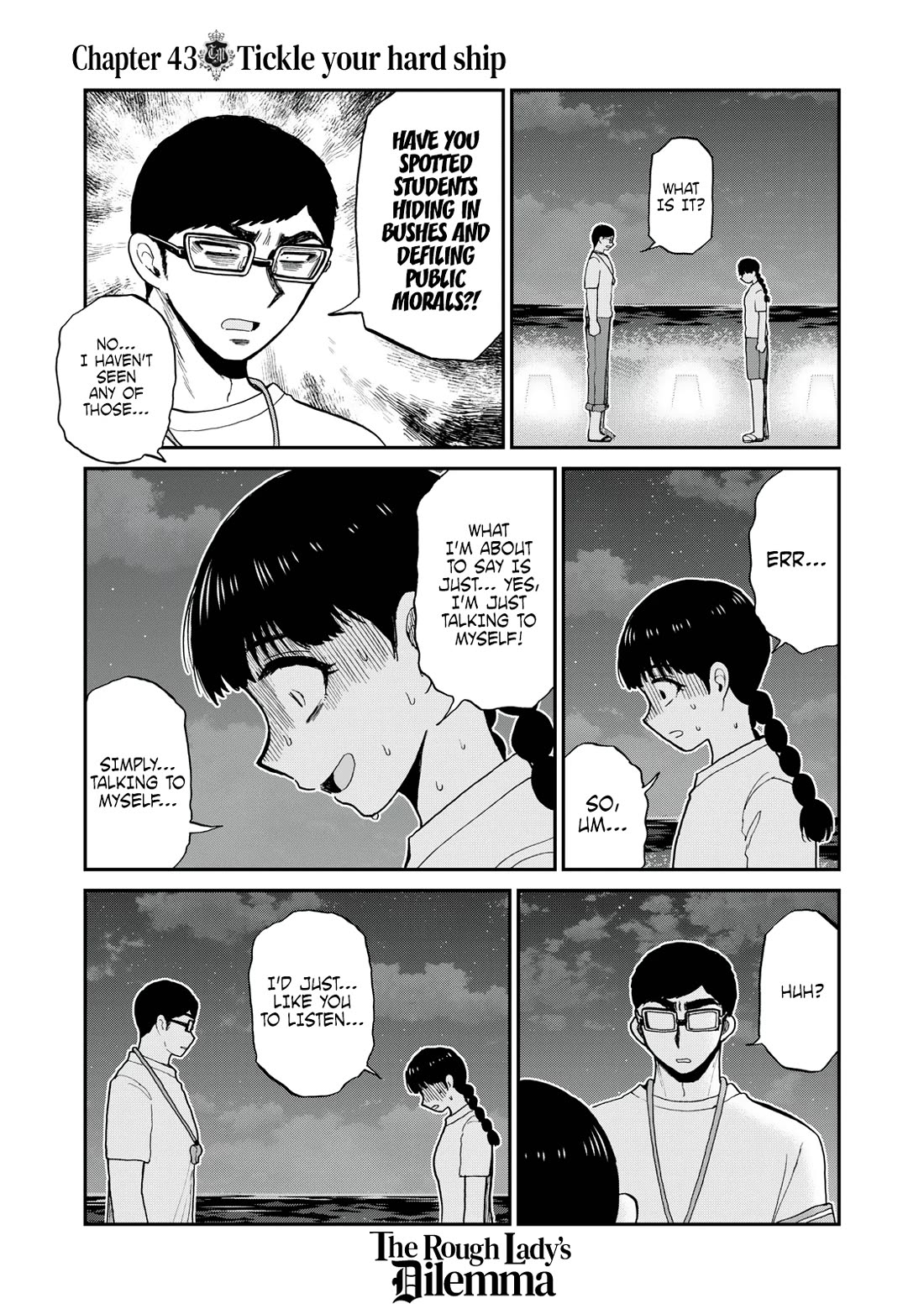 A Rough Lady is Being Deceived Chapter 43 page 9 - Chapter 43: Tickle your hard ship
