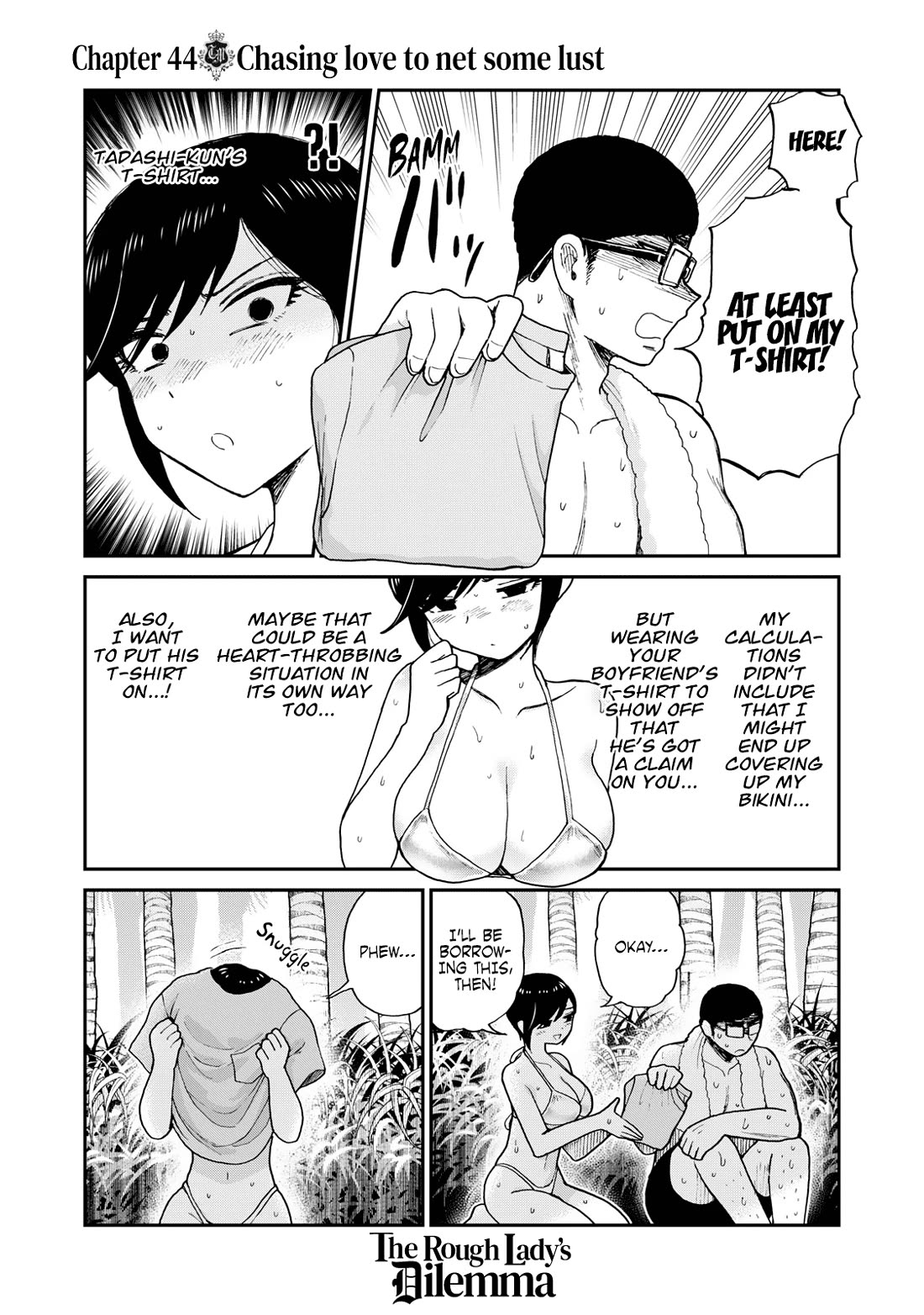 A Rough Lady is Being Deceived Chapter 44 page 13 - Chapter 44: Chasing Love to Net Some Lust