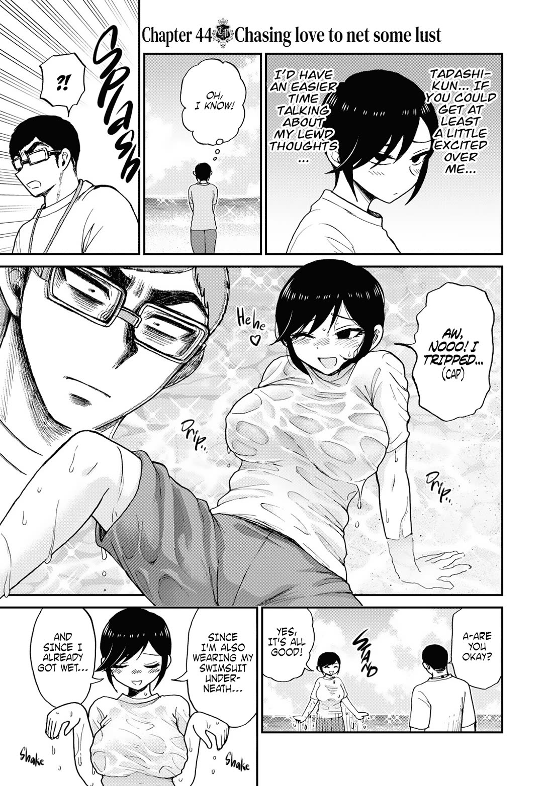 A Rough Lady is Being Deceived Chapter 44 page 5 - Chapter 44: Chasing Love to Net Some Lust