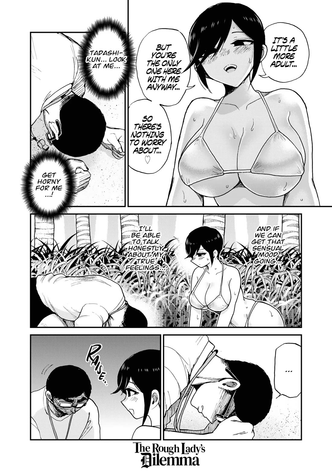 A Rough Lady is Being Deceived Chapter 44 page 8 - Chapter 44: Chasing Love to Net Some Lust
