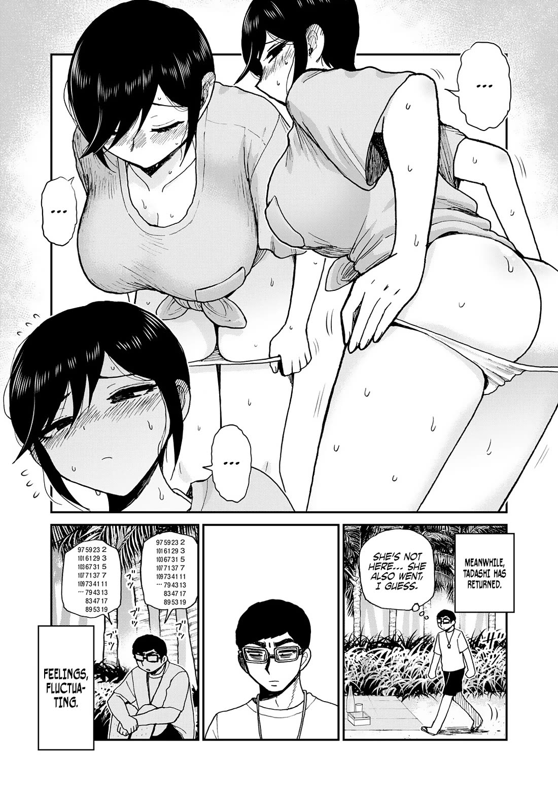 A Rough Lady is Being Deceived Chapter 45 page 10 - Chapter 45: Ultimately a Big Adventure in the Tropical Southern