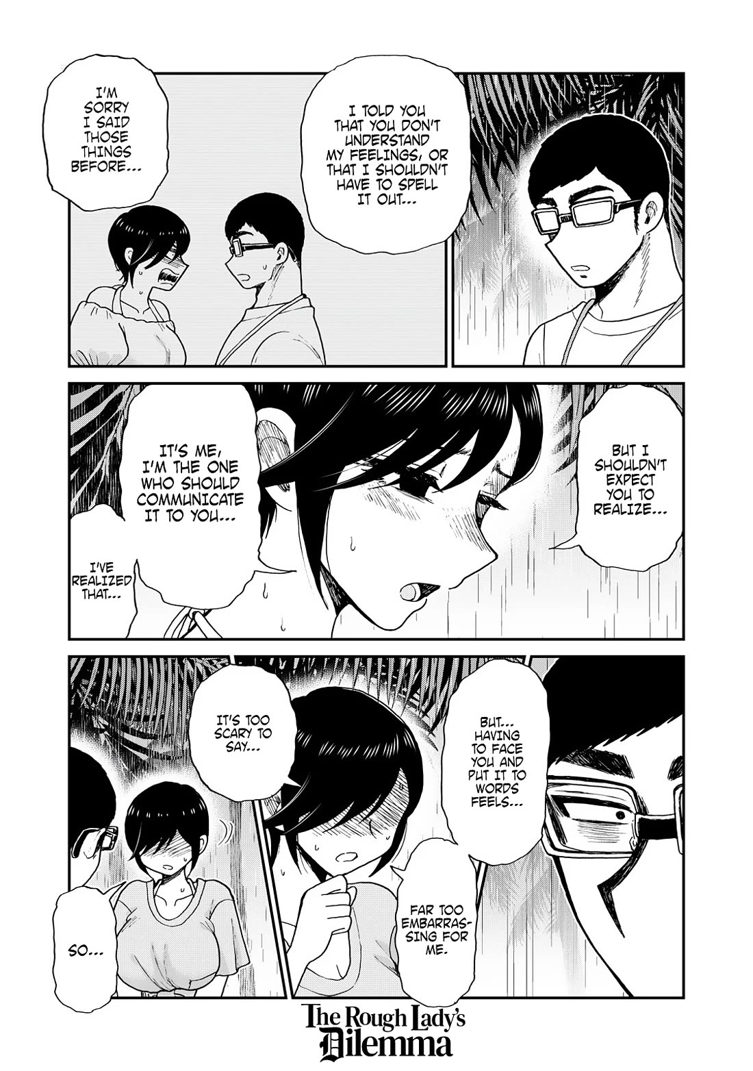 A Rough Lady is Being Deceived Chapter 45 page 15 - Chapter 45: Ultimately a Big Adventure in the Tropical Southern