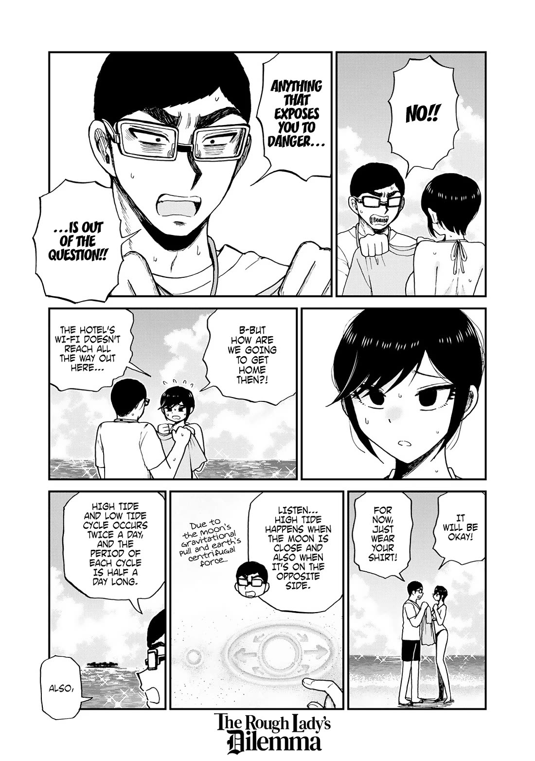 A Rough Lady is Being Deceived Chapter 45 page 2 - Chapter 45: Ultimately a Big Adventure in the Tropical Southern