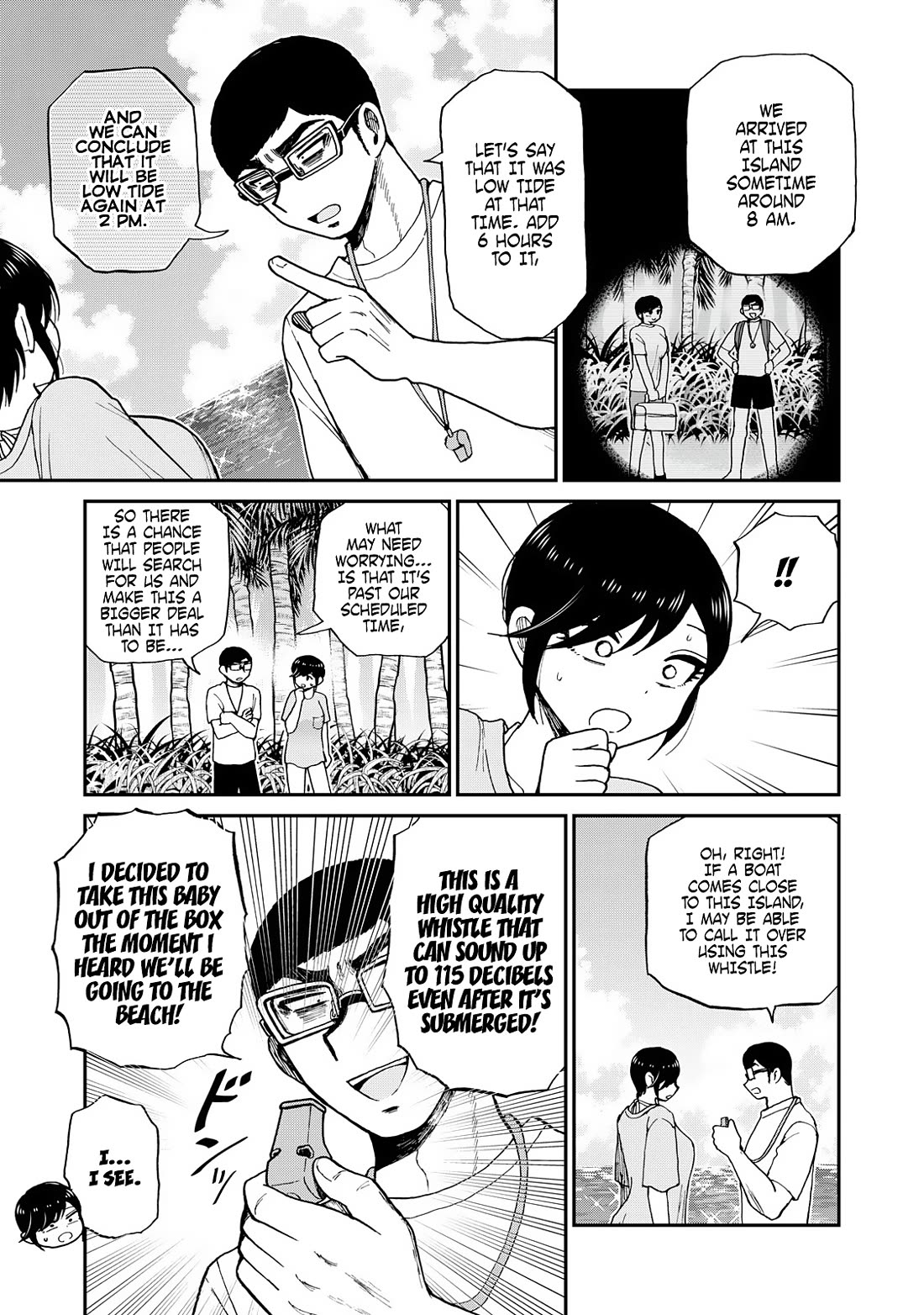 A Rough Lady is Being Deceived Chapter 45 page 3 - Chapter 45: Ultimately a Big Adventure in the Tropical Southern