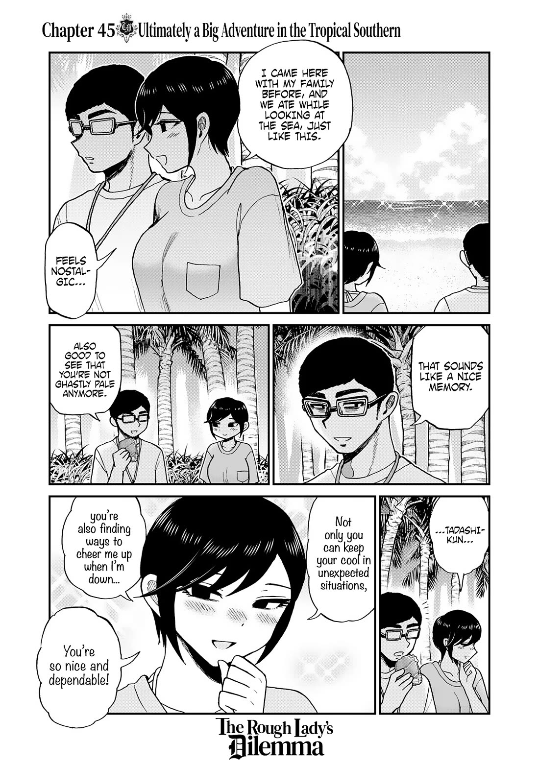 A Rough Lady is Being Deceived Chapter 45 page 5 - Chapter 45: Ultimately a Big Adventure in the Tropical Southern