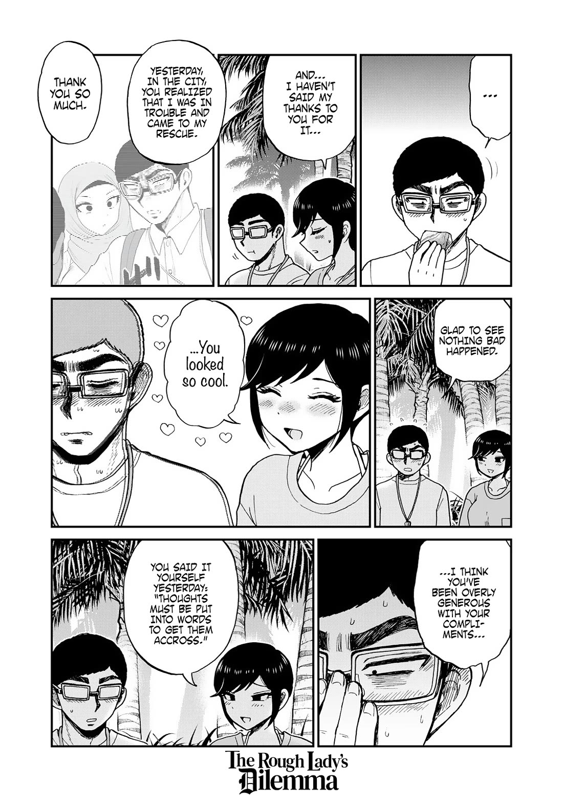 A Rough Lady is Being Deceived Chapter 45 page 6 - Chapter 45: Ultimately a Big Adventure in the Tropical Southern