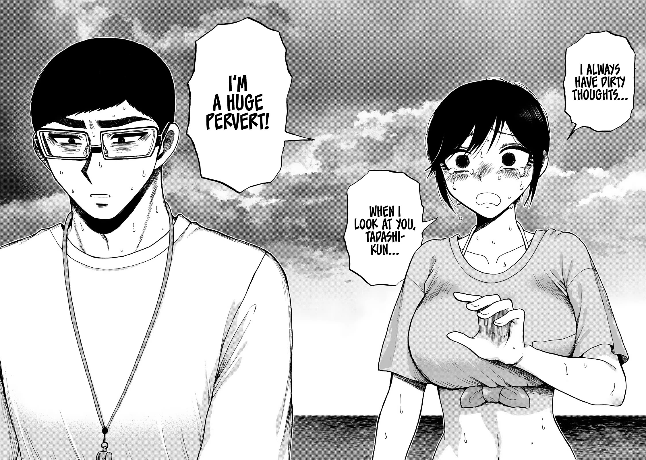 A Rough Lady is Being Deceived Chapter 46 page 10 - Chapter 46: Season of the Horny