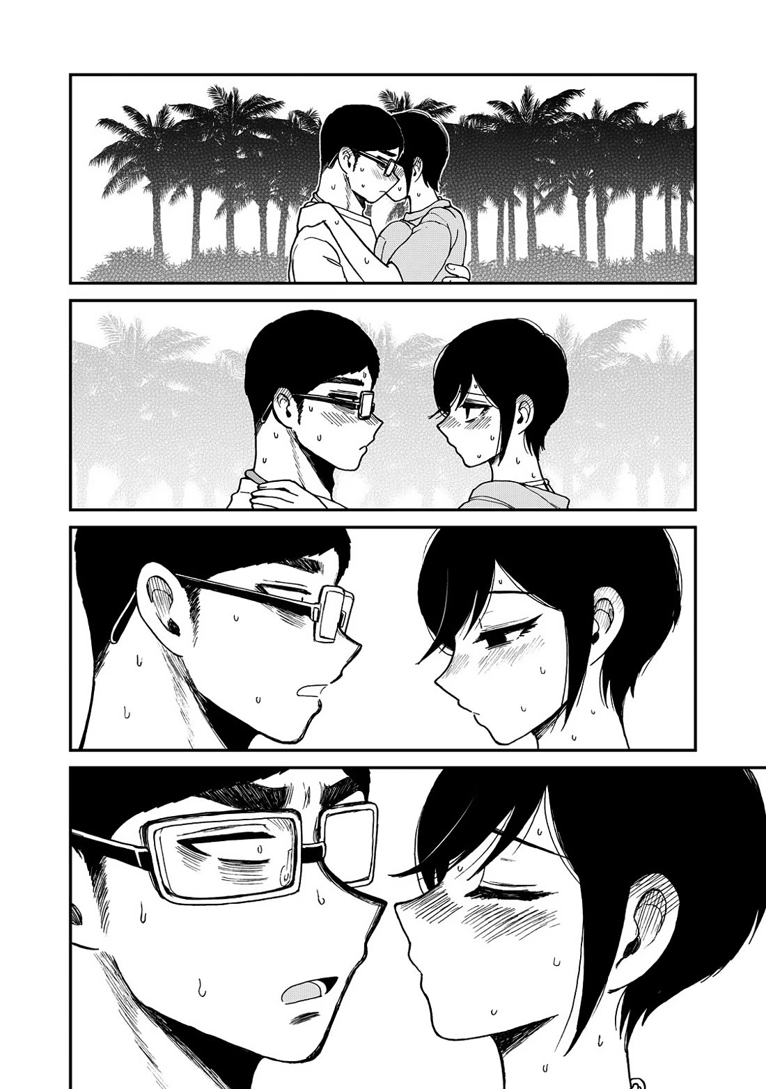 A Rough Lady is Being Deceived Chapter 46 page 17 - Chapter 46: Season of the Horny