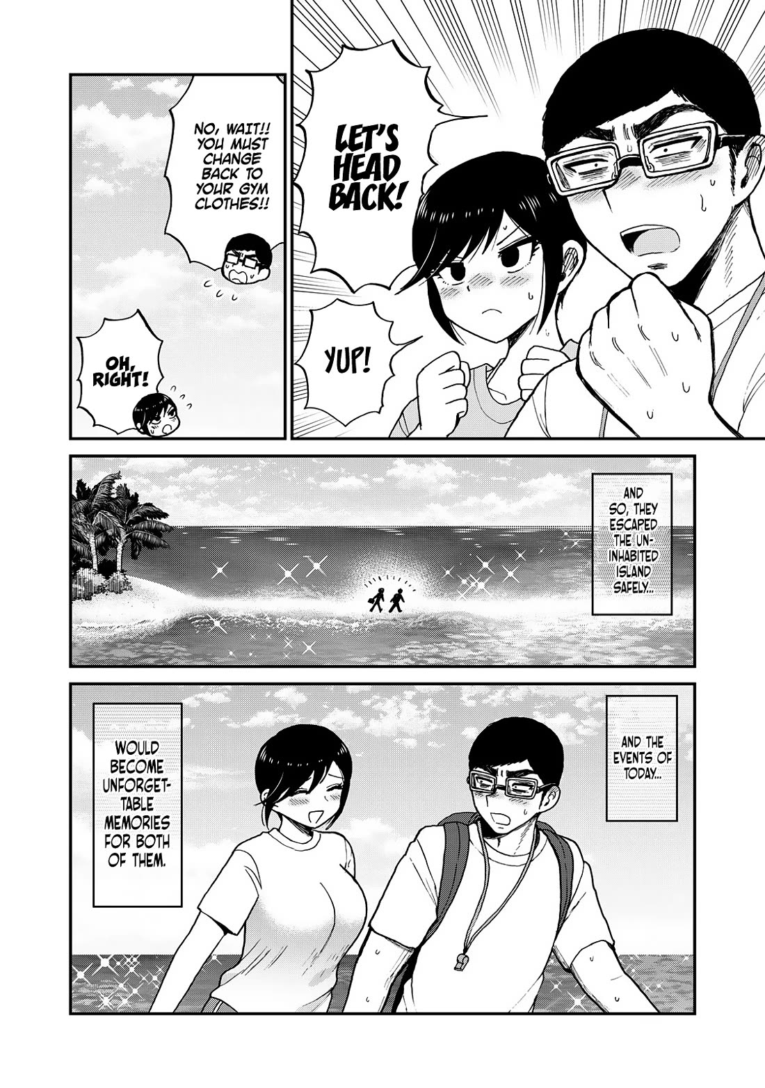 A Rough Lady is Being Deceived Chapter 46 page 19 - Chapter 46: Season of the Horny