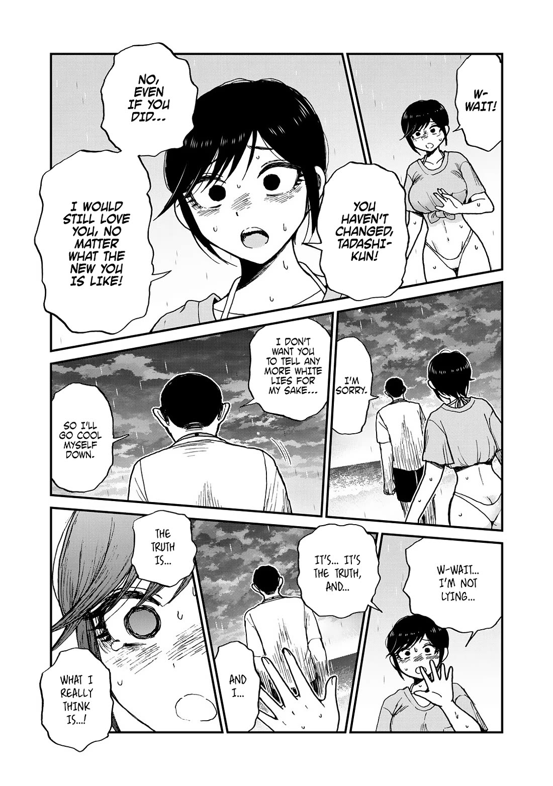 A Rough Lady is Being Deceived Chapter 46 page 9 - Chapter 46: Season of the Horny