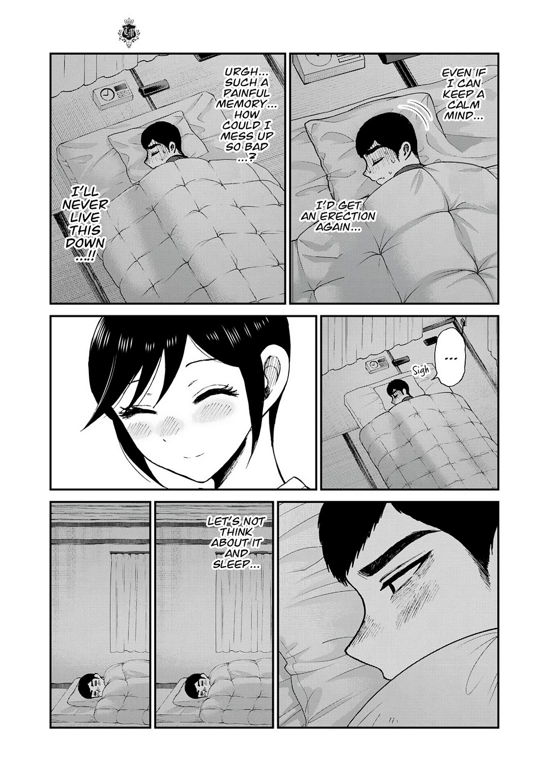 A Rough Lady is Being Deceived Chapter 47 page 17 - Chapter 47: Horndogs To-go