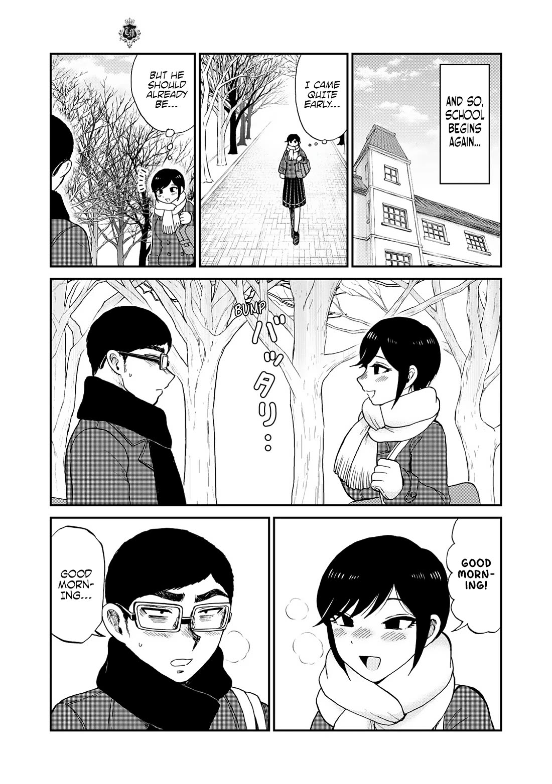 A Rough Lady is Being Deceived Chapter 47 page 21 - Chapter 47: Horndogs To-go