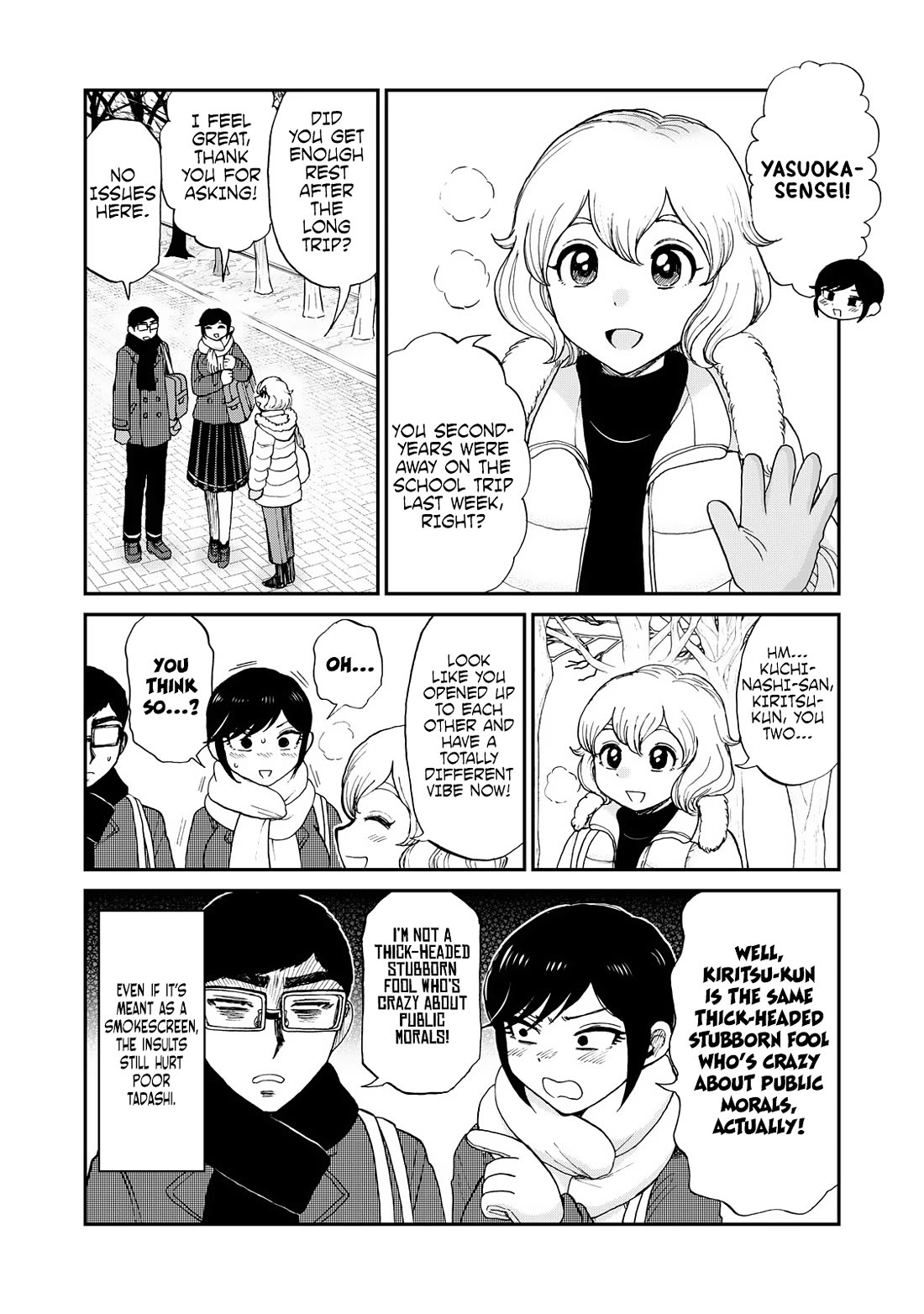 A Rough Lady is Being Deceived Chapter 47 page 24 - Chapter 47: Horndogs To-go
