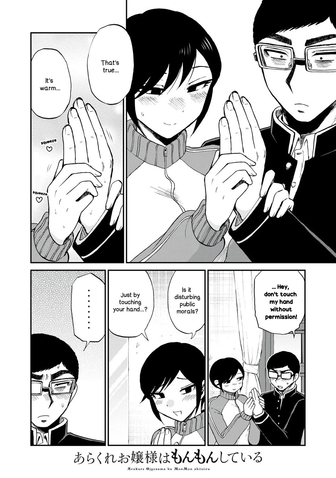 A Rough Lady is Being Deceived Chapter 48 page 10 - Chapter 48: Love mon sweet