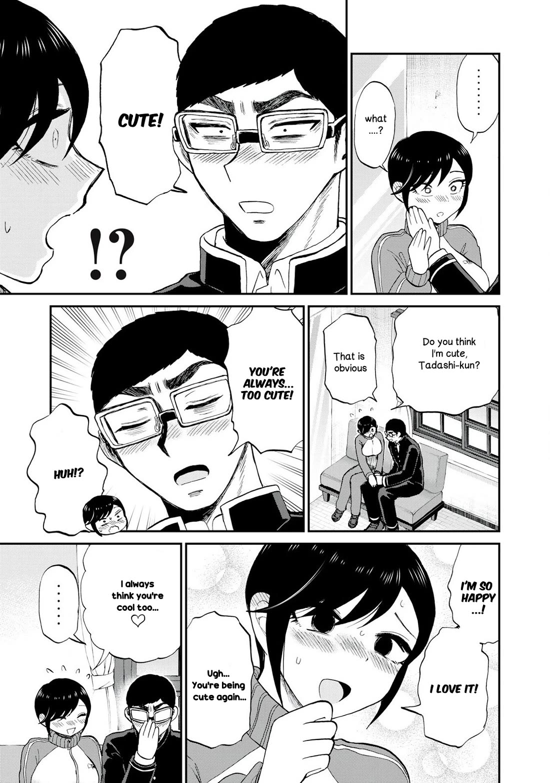 A Rough Lady is Being Deceived Chapter 48 page 15 - Chapter 48: Love mon sweet