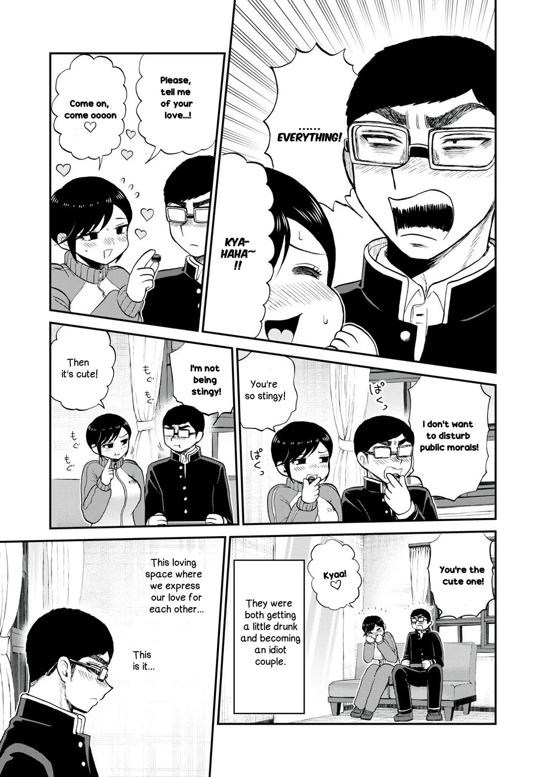 A Rough Lady is Being Deceived Chapter 48 page 17 - Chapter 48: Love mon sweet