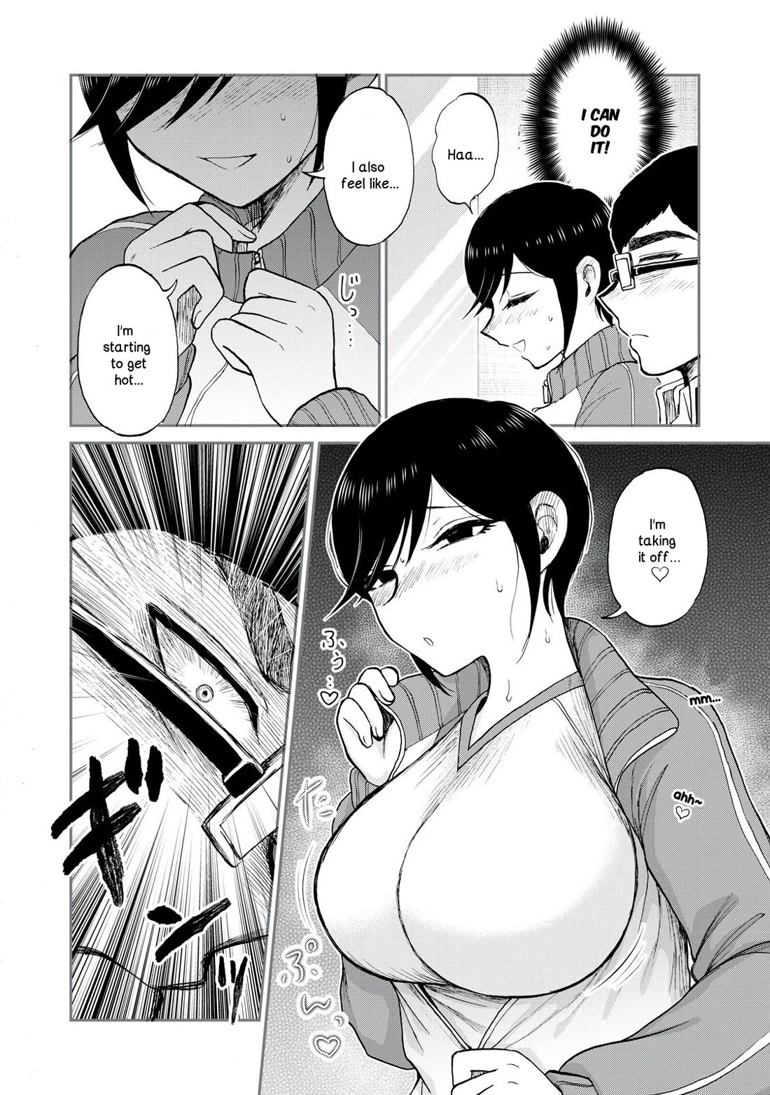 A Rough Lady is Being Deceived Chapter 48 page 18 - Chapter 48: Love mon sweet