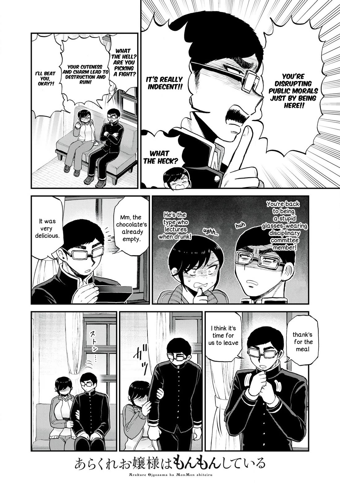 A Rough Lady is Being Deceived Chapter 48 page 20 - Chapter 48: Love mon sweet