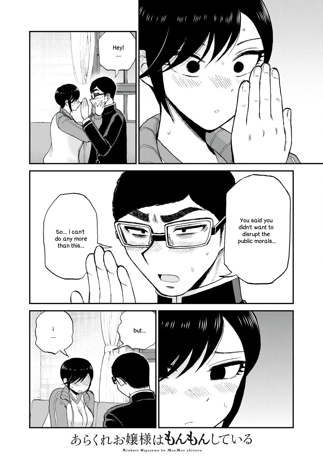 A Rough Lady is Being Deceived Chapter 48 page 22 - Chapter 48: Love mon sweet