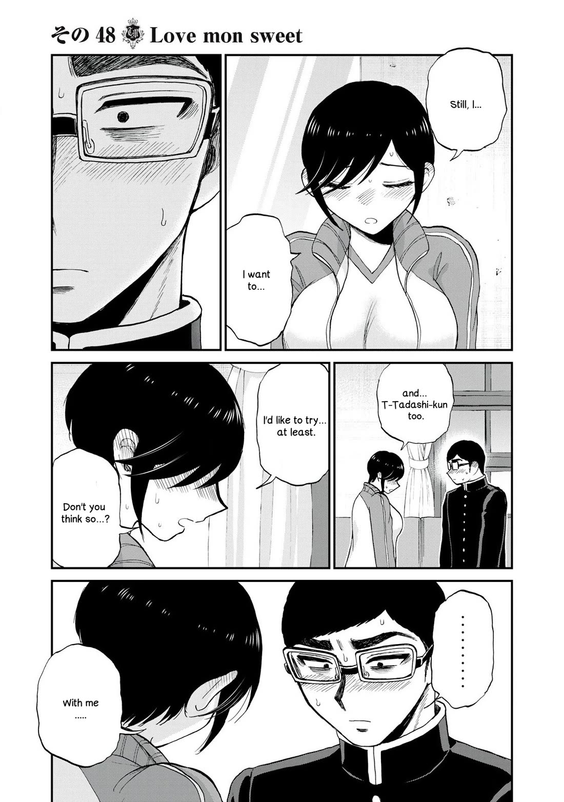 A Rough Lady is Being Deceived Chapter 48 page 23 - Chapter 48: Love mon sweet