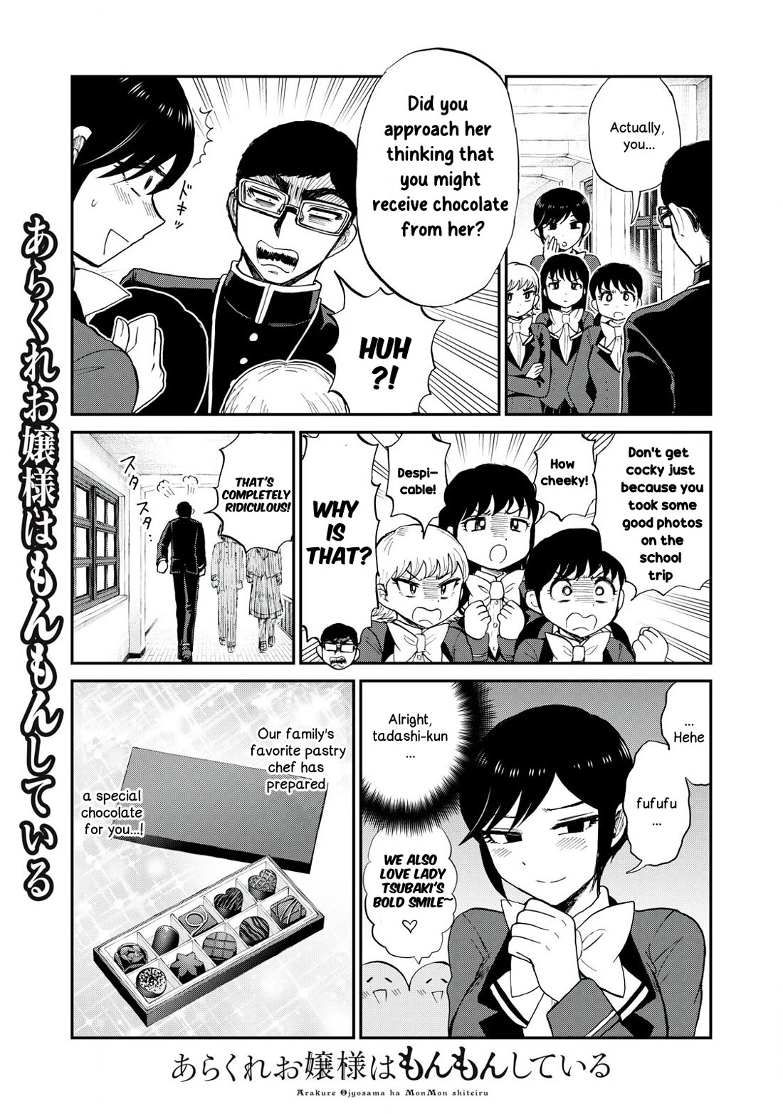 A Rough Lady is Being Deceived Chapter 48 page 3 - Chapter 48: Love mon sweet