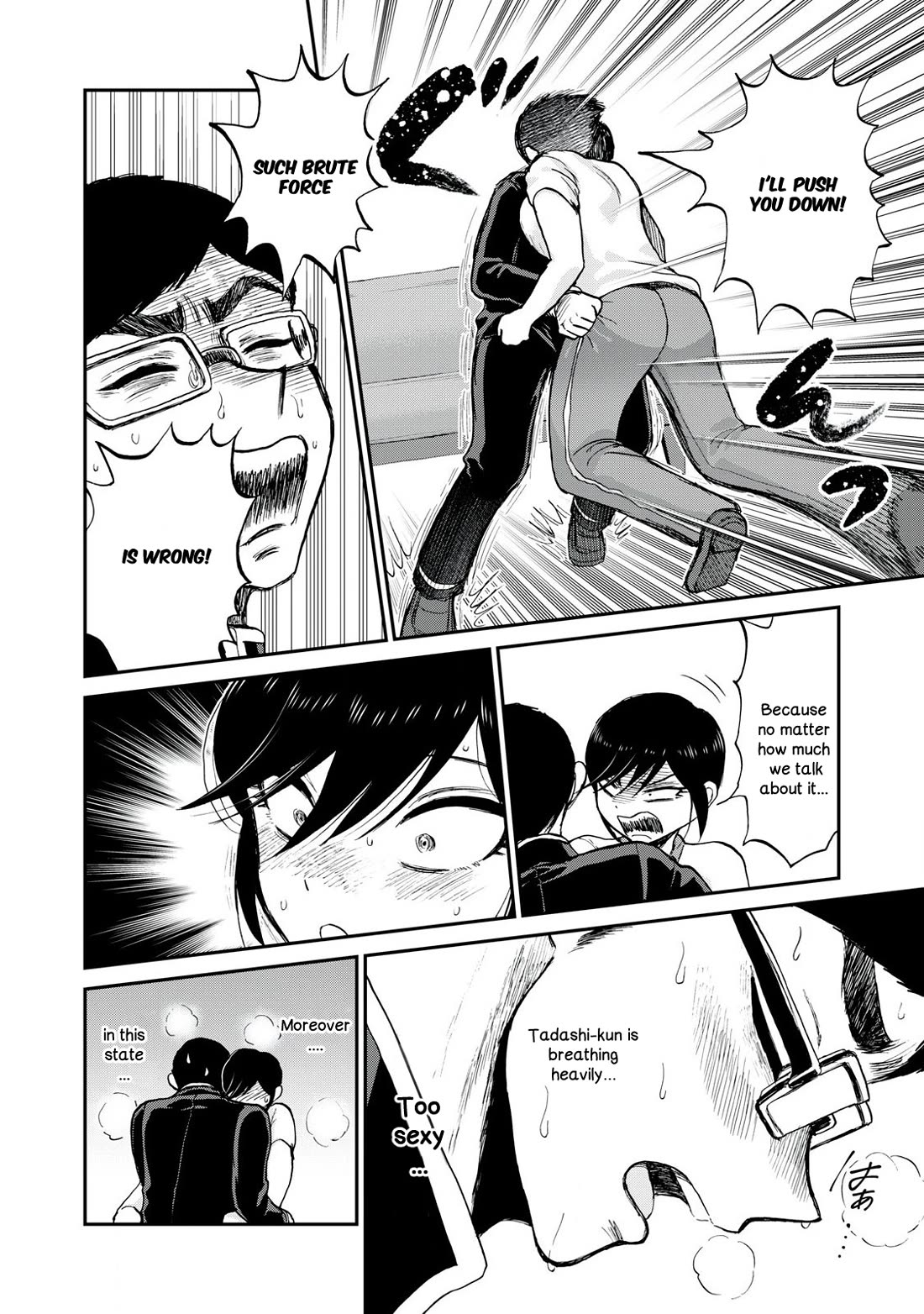 A Rough Lady is Being Deceived Chapter 49 page 10 - Chapter 49: If pushing doesn't work, push harder.