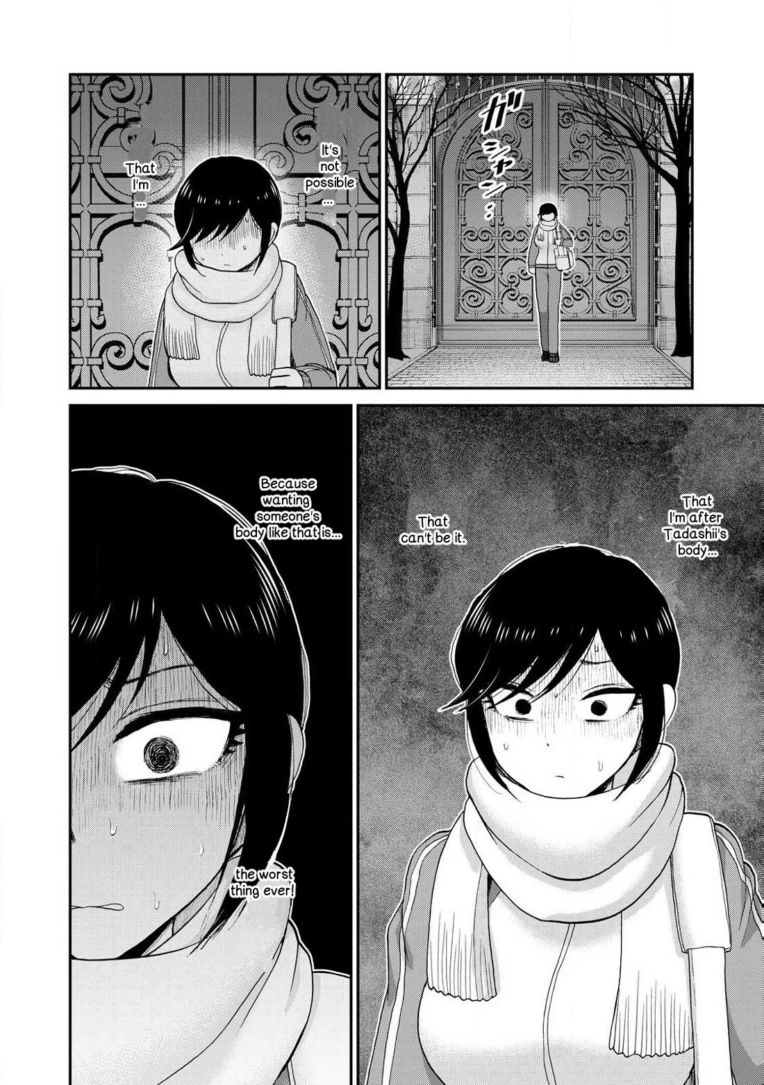 A Rough Lady is Being Deceived Chapter 49 page 20 - Chapter 49: If pushing doesn't work, push harder.