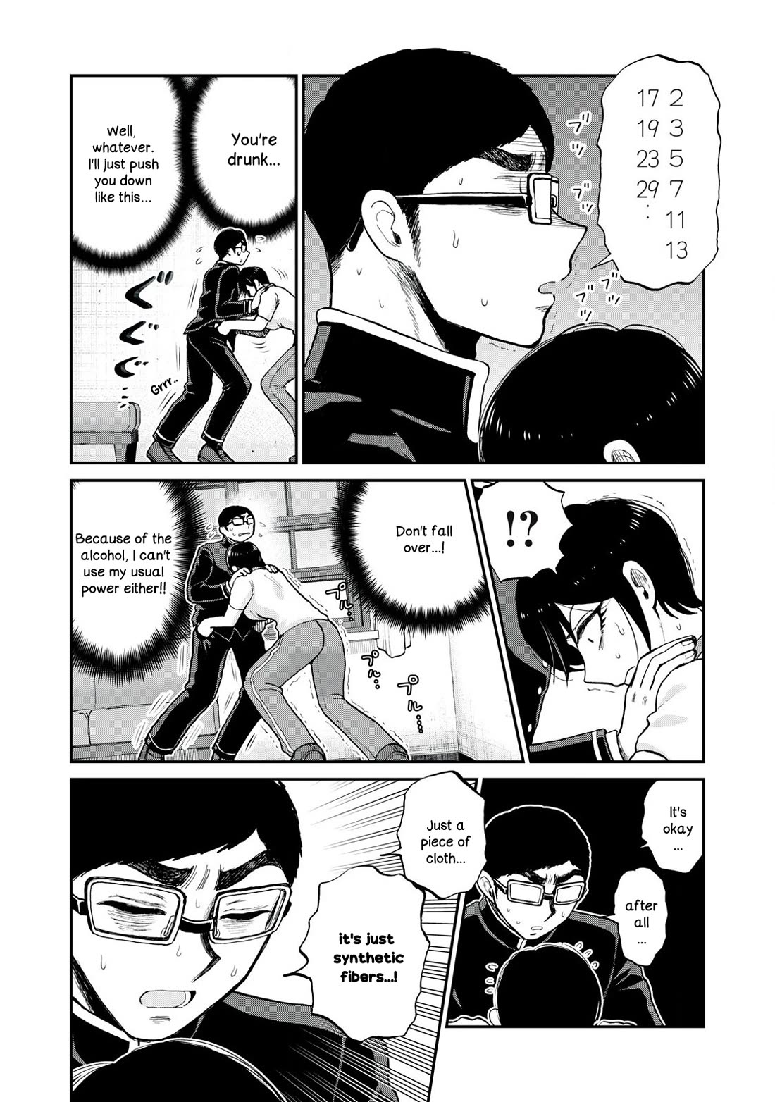 A Rough Lady is Being Deceived Chapter 49 page 8 - Chapter 49: If pushing doesn't work, push harder.