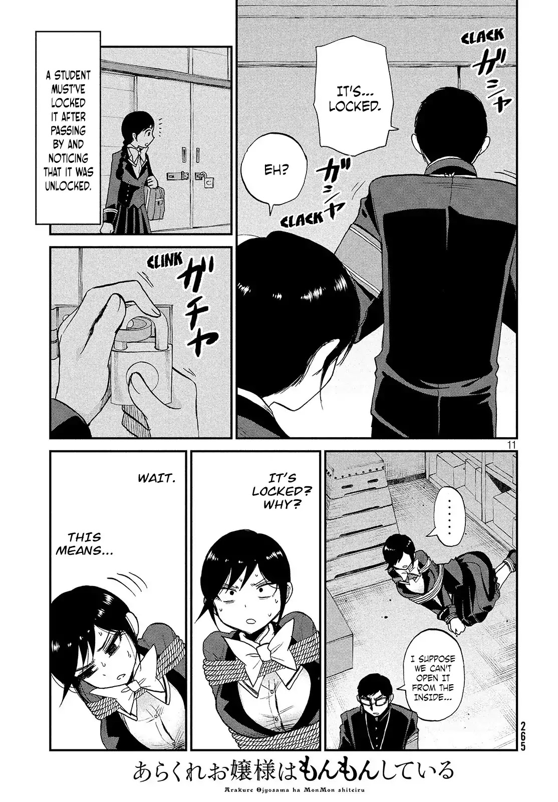 A Rough Lady is Being Deceived Chapter 5 page 12 - Chapter 5: Hammer the nail that stands erect?