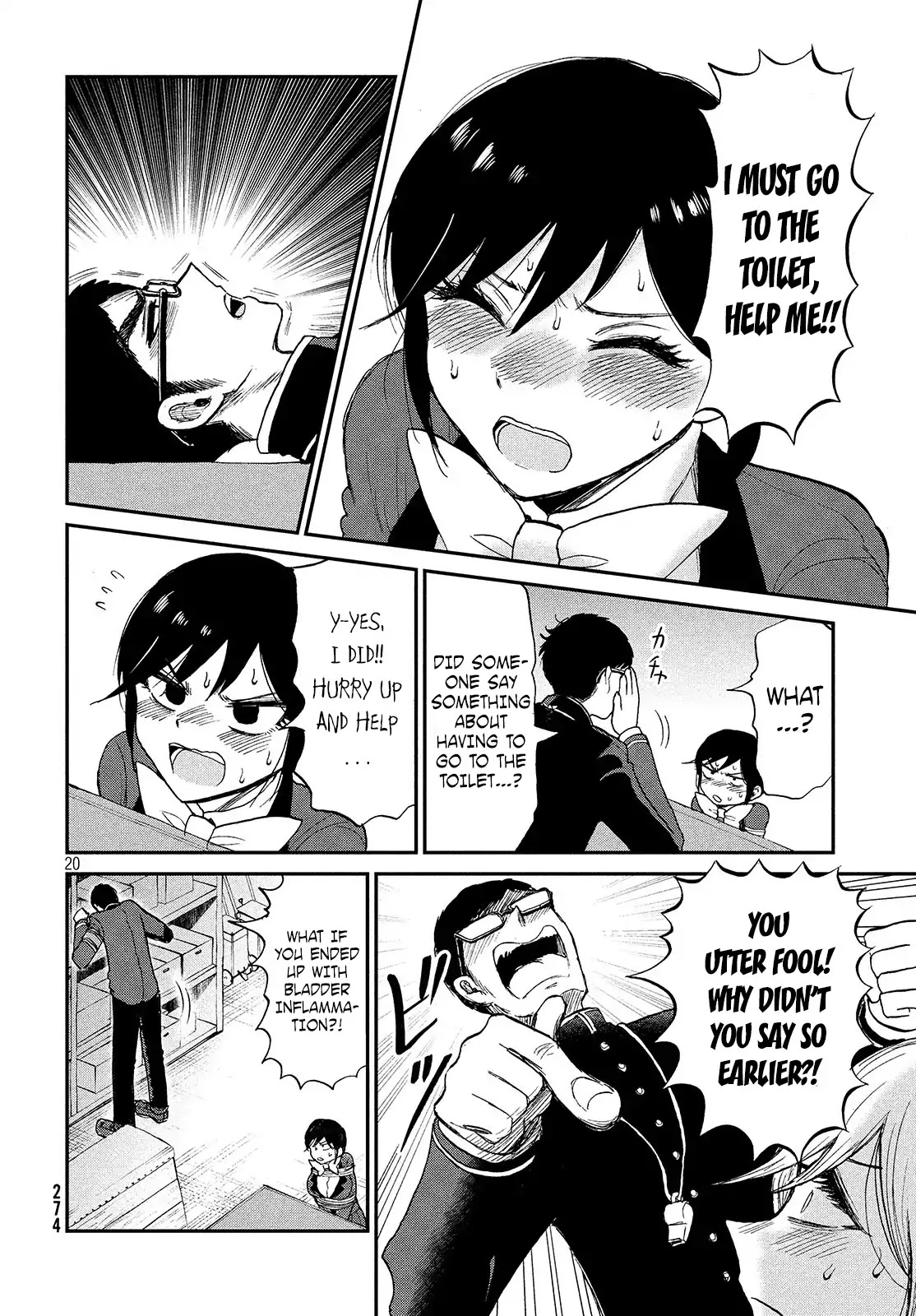 A Rough Lady is Being Deceived Chapter 5 page 21 - Chapter 5: Hammer the nail that stands erect?