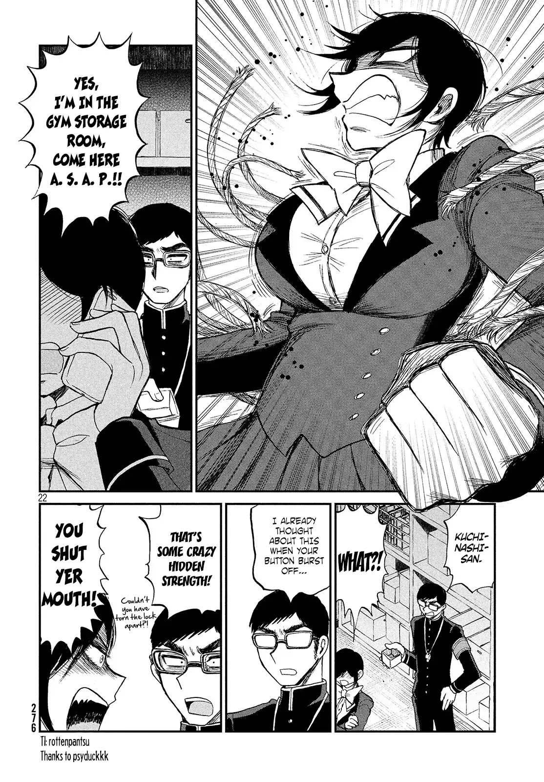 A Rough Lady is Being Deceived Chapter 5 page 23 - Chapter 5: Hammer the nail that stands erect?