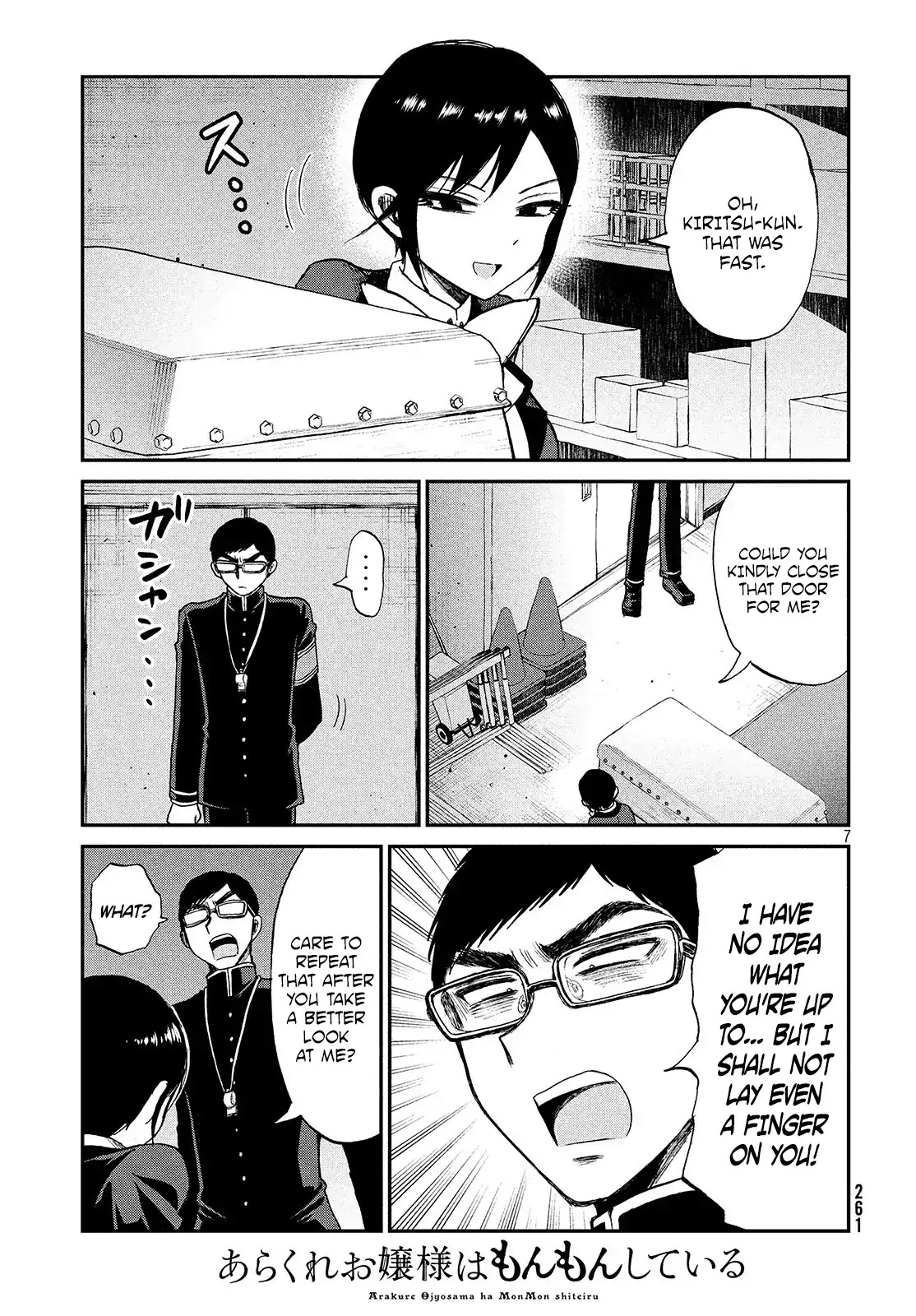 A Rough Lady is Being Deceived Chapter 5 page 8 - Chapter 5: Hammer the nail that stands erect?