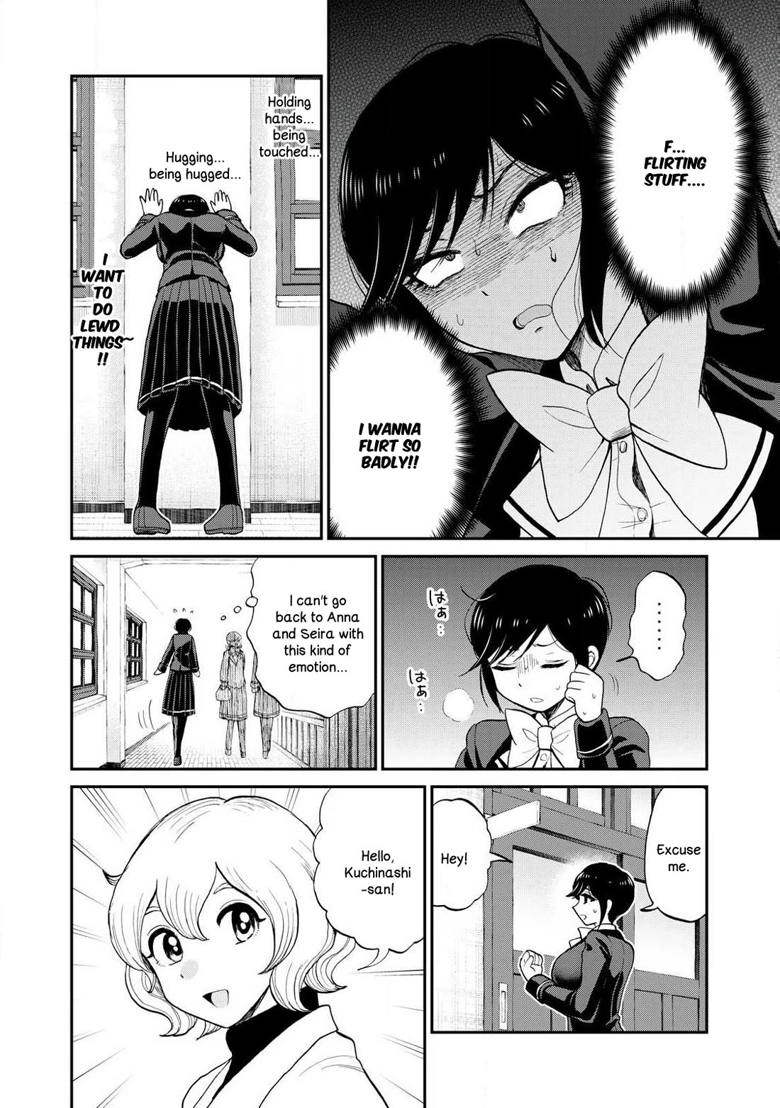 A Rough Lady is Being Deceived Chapter 50 page 12 - Chapter 50: I'm going to pull