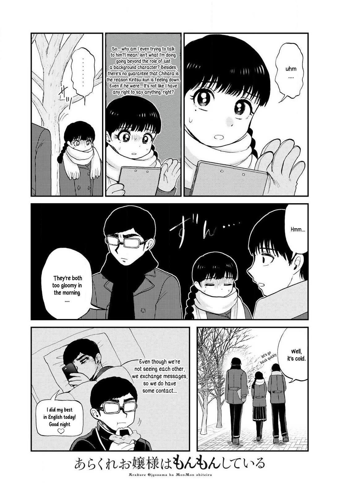 A Rough Lady is Being Deceived Chapter 50 page 2 - Chapter 50: I'm going to pull
