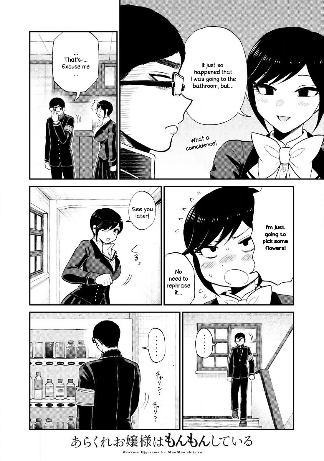 A Rough Lady is Being Deceived Chapter 50 page 6 - Chapter 50: I'm going to pull